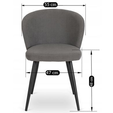 Стілець MEBEL ELITE HAILEY Velvet Сірий