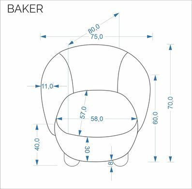 Крісло HALMAR BAKER бежевий, тканина RAVEN 30