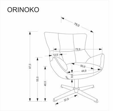 Крісло ORINOKO Сірий HALMAR
