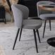 Стілець MEBEL ELITE HAILEY Velvet Сірий