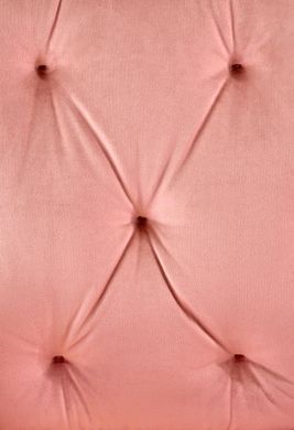 Компьютерное кресло TULIP Розовый HALMAR