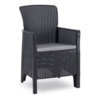 Комплект садових меблів MEBEL ELITE FRENSO Чорний