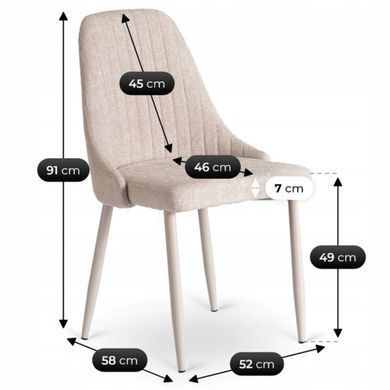 Стілець MEBEL ELITE TORINO тканина: Кремовий