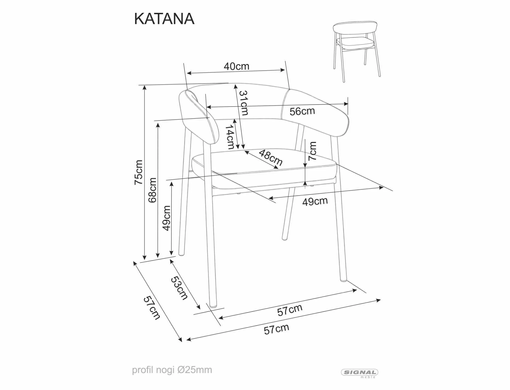 Cтілець SIGNAL KATANA сірий №258