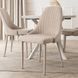 Стілець MEBEL ELITE TORINO тканина: Кремовий