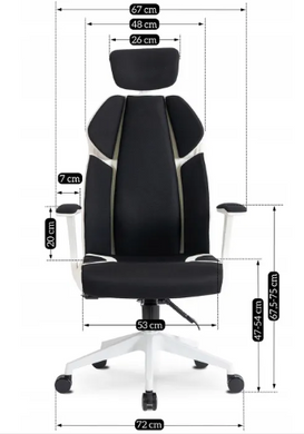 Кресло офисное поворотное MEBEL ELITE DUNCAN Черный / Белый