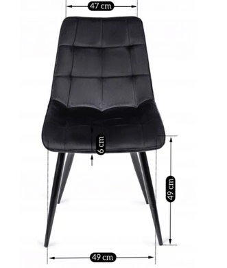 Стілець оксамитовий MEBEL ELITE RIO Velvet Чорний