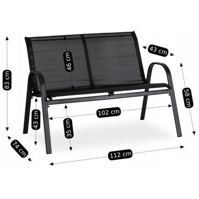 Комплект садових меблів MEBEL ELITE MINNESOTA Чорний