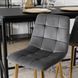 Барный стул бархатный MEBEL ELITE ARIEL Ecru Velvet Серый/Золотой