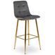 Барный стул бархатный MEBEL ELITE ARIEL Ecru Velvet Серый/Золотой