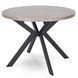 Розкладний обідній стіл MEBEL ELITE DORIAN 80(160)*80 Бетон