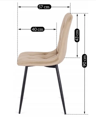 Стілець оксамитовий MEBEL ELITE ROBIN Velvet Бежевий