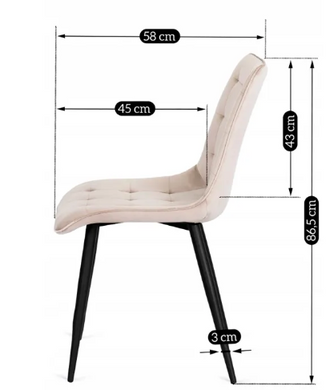 Стілець оксамитовий MEBEL ELITE GOMEZ Velvet Бежевий