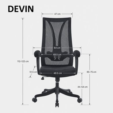 Крісло поворотне DEVIN сіре/сірий каркас