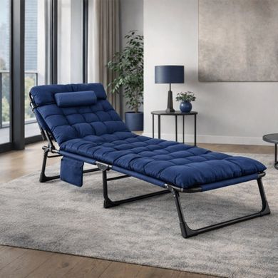 Складной шезлонг MEBEL ELITE SATURN Синий