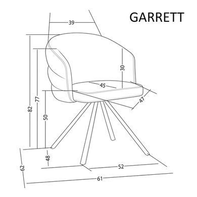 Стілець GARRETT чорний каркас/світлий беж тк.