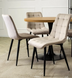 Стілець оксамитовий MEBEL ELITE GOMEZ Velvet Бежевий