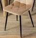 Стілець оксамитовий MEBEL ELITE ROBIN Velvet Бежевий