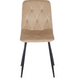 Стілець оксамитовий MEBEL ELITE ROBIN Velvet Бежевий