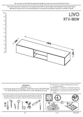 Тумба под телевизор Livo RTV-180W Белый HALMAR