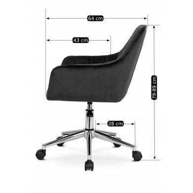 Кресло офисное поворотное бархатный бархатный MEBEL ELITE FABIO Velvet Черный