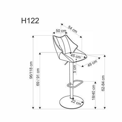Барний стілець H-122 Беж HALMAR