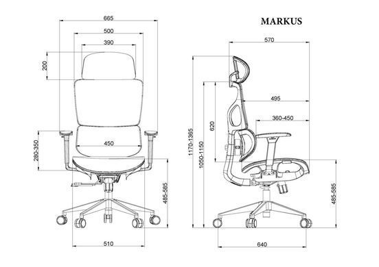 Кресло поворотное INTARSIO MARKUS Серая сетка/Серый каркас