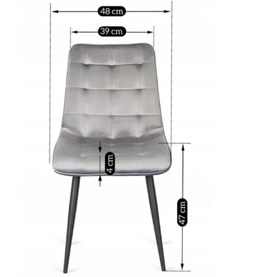 Стул бархатный MEBEL ELITE GOMEZ Velvet Серый