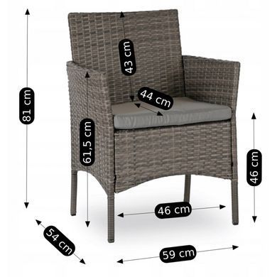 Комплект садовой мебели MEBEL ELITE MISSISIPI Серый