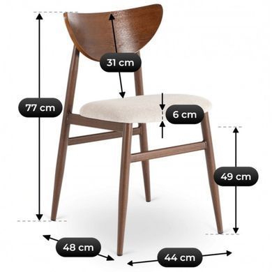 Обідній стілець MEBEL ELITE BRAGA Бежевий/Горіх