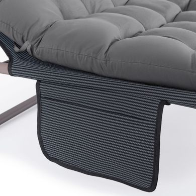 Складаний шезлонг MEBEL ELITE SATURN Сірий