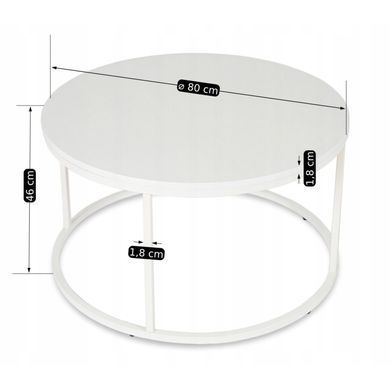 Журнальный стол Mebel Elit AGNES Max 80*80 см Marmur Белый