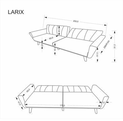 Диван Розкладний LARIX Halmar 200 сірий / тканина