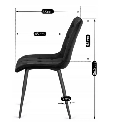 Стул бархатный MEBEL ELITE GOMEZ Velvet Черный