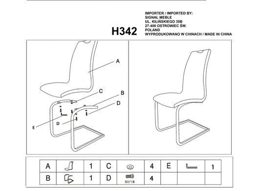 Стул H-342 Серый SIGNAL