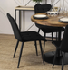 Стул бархатный MEBEL ELITE GOMEZ Velvet Черный