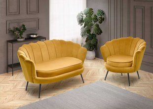 Софа AMORINITO 2 XL Velvet Гірчичний HALMAR