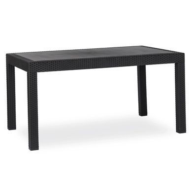 Комплект садовой мебели MEBEL ELITE OKLAND Черный