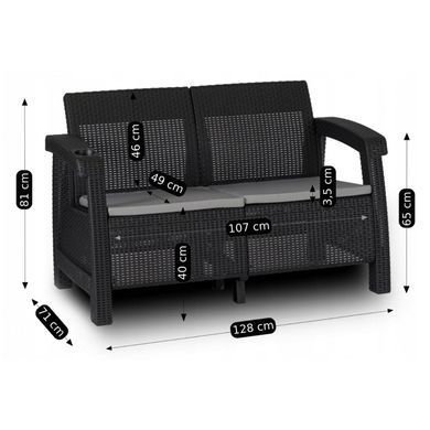 Комплект садовой мебели MEBEL ELITE OKLAND Черный