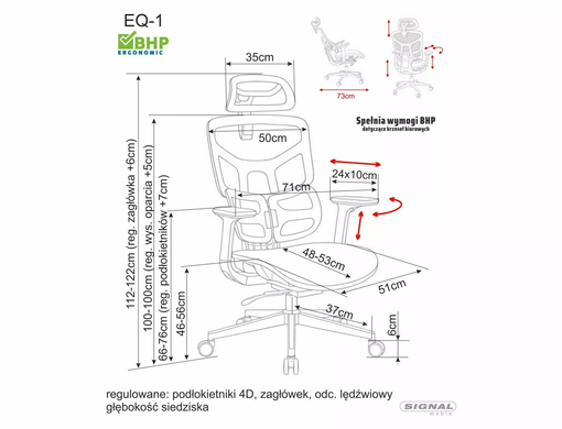 Крісло офісне SIGNAL EQ-1 чорний