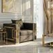 Кресло мягкое MEBEL ELITE PALLAZO 1S Черный