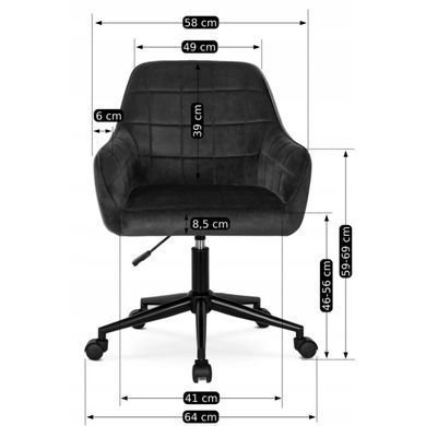 Офисное кресло MEBEL ELITE LUCY Черный