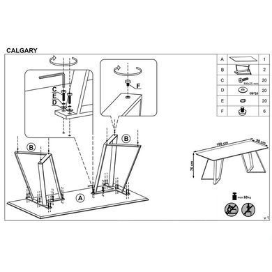 Стол Calgary Орех 180х90 см HALMAR