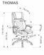 Комп'ютерне крісло Thomas Чорний HALMAR