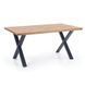 Стіл розкладний Xavier Дуб 160(250)х90 см HALMAR