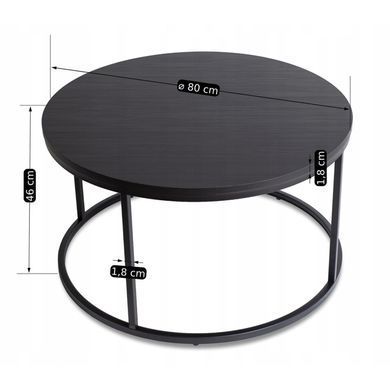 Журнальний стіл MEBEL ELITE AMON MAX 80*80 Чорний