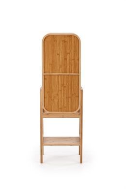Книжный шкаф REG-20 HALMAR
