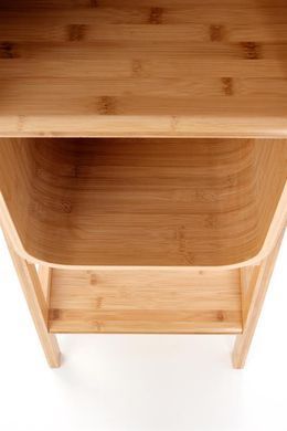 Книжный шкаф REG-20 HALMAR