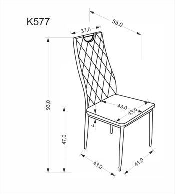 Стул K-577 Черный HALMAR