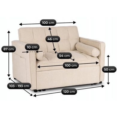 Крісло розкладне MEBEL ELITE CORRA Бежевий